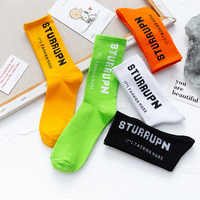 Chaussettes pour hommes en coton 100% bambou, personnalisables avec logo, style hip-hop, skateboard, amusantes, pour la vente en gros