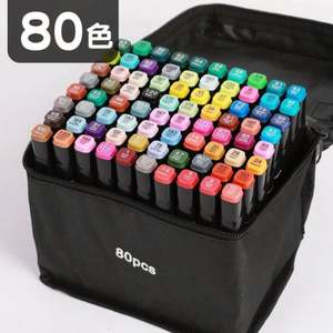 ชุดปากกามาร์คเกอร์หัวคู่สี 24~262 สี แบบถาวร พร้อมหัวแปรงสองแบบ ใช้แอลกอฮอล์และน้ำมัน และสามารถใส่โลโก้ได้ - Product Image 2