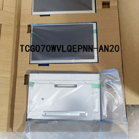 Module d'écran d'affichage LCD, panneau de commande TCG070WVLQEPNN-AN20 800*480 7,0 pouces
