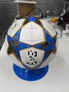 Pallone da Calcio Mini in PU Misura 5 per Premier <span class=keywords><strong>League</strong></span> e <span class=keywords><strong>Champions</strong></span> <span class=keywords><strong>League</strong></span>, Pallone Personalizzato in Pelle PU per Allenamento Giovanile e Competizione - Product Image 3