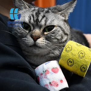 5cm * 4.5m tùy chỉnh không dệt tự dính cố kết băng đàn hồi Tattoo Grip linh hoạt căng bọc cho ngón tay mắt cá chân Viện trợ đầu tiên - Product Image 5