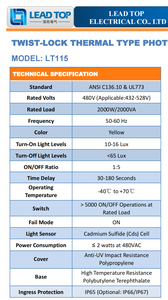 IP65 lt115e ट्विस्ट-लॉक स्ट्रीट फोटोकॉपी स्ट्रीट लाइट - Product Image 6