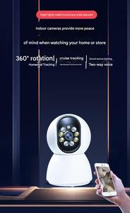 Nouvelle Arrivée Caméra <span class=keywords><strong>de</strong></span> Sécurité WiFi pour la Maison 2MP 4MP <span class=keywords><strong>Surveillance</strong></span> Sans Fil Moniteur Bébé Mini Caméras pour Bébé - Product Image 4