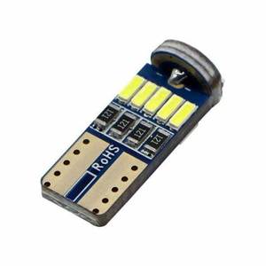 FSYLX H11 12V Canbus 15W 15SMD 4014 6000K T10 Bombillas LED para Luz Trasera, Matrícula y Maletero 120-150LM - Product Image 3