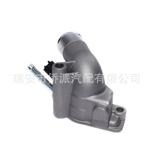 Ensemble de thermostat de moteur 1338001 1338098 pour Opel Europe, pièce de rechange pour voiture, en aluminium et plastique, neuf - Product Image 2
