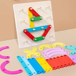 Jouets de puzzle éducatifs précoces formation pratique capacité de cordination avec pour les chiffres et les lettres et l'<span class=keywords><strong>orthographe</strong></span> de la structure des formes - Product Image 2