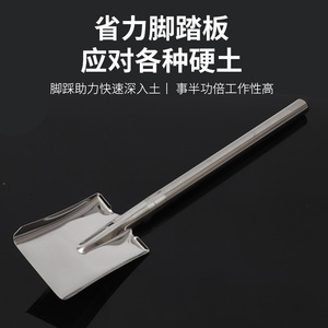 Stainless Steel Shovel 60Cm Square And Pointed Garden Spade For Digging Soil Turning Trenching Fruit Tree Planting Outdoor - Product Image 5