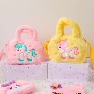 Petit sac bandoulière de voyage pour enfant, sac à main licorne en peluche pour filles, cadeau d'anniversaire - Product Image 2