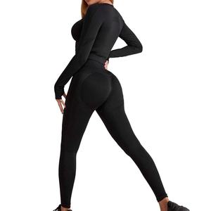 Ensemble de yoga de style nouveau 2024, vêtements de fitness hautement élastiques, vêtements de sport de gym sans couture, près du corps, ensemble de yoga sexy - Product Image 2