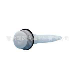 Clips de fixation de pare-chocs arrière Toyota Land Cruiser Lexus 05256160040A – Pièce de rechange automobile - Product Image 1
