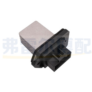 Buick Excelle Ac <b>Motor</b> <b>Controller</b> 9030377 96207453 For Blower Resistance Speed Control Module New Replacement Part - Product Image 1