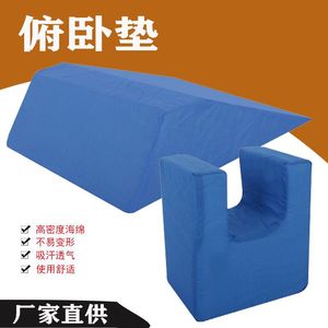 Tapis de sol à haute densité en éponge respirante et confortable pour les soins aux personnes âgées et les massages - Product Image 5