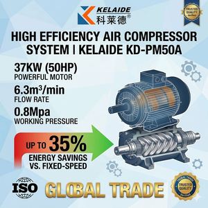 เครื่องอัดอากาศแบบสกรู PM VFD ขนาด 7.5kW-250kW ประสิทธิภาพสูง ประหยัดพลังงาน สำหรับงานอุตสาหกรรม - Product Image 5