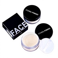 OCHEAL Ouchanya Poudre Libre Effet Ciel Étoilé, Contrôle du Sébum, Légère, Longue Tenue, Poudre Compacte Air-Touch, Fini Mat, Pour Tous Types de Peau