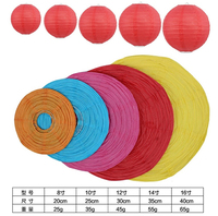 Lanterne décorative pliable ronde pour le Ramadan, les mariages et les fêtes, en papier de riz avec fil d'acier, logo personnalisé