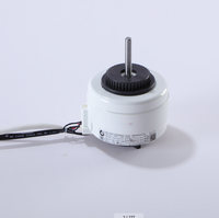 Moteur électrique haute vitesse 220V-240V, moteur scellé en plastique, moteur de ventilateur pour climatiseur d'intérieur