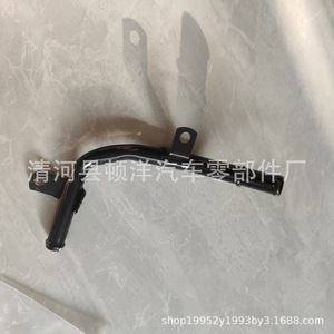 Manguera de refrigerante Toyota 16207-0E010, tubo de agua de hierro para reemplazo de motor - Product Image 1