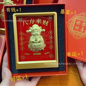 Bientô<span class=keywords><strong>t</strong></span>, <span class=keywords><strong>il</strong></span> <span class=keywords><strong>y</strong></span> <span class=keywords><strong>aura</strong></span> de l'argent et la figurine du dieu de la richesse, qui viendra de toutes directions. Or 999, cadeau à offrir aux autres - Product Image 4