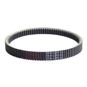 Courroie de distribution dentée double face 23100-LEA7-E00 en caoutchouc non standard 25,2 mm - Product Image 3