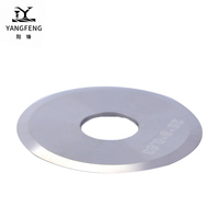 Lame ronde en carbure de tungstène, pour papier tissu, référence Z50 Z51 Z52