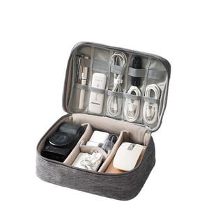 Sac organisateur électronique Sac d'accessoires Sac de voyage Organisateur de câble pour disques durs Mini <span class=keywords><strong>Kindle</strong></span> Câbles Chargeur Power Bank - Product Image 1