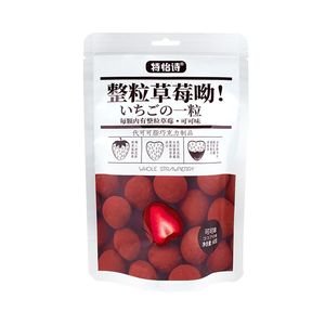 Proveedores chinos marca <span class=keywords><strong>Tonys</strong></span> fresa seca con <span class=keywords><strong>chocolate</strong></span> 60g - Product Image 1