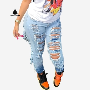 Jeans <span class=keywords><strong>slim</strong></span> taille haute pour <span class=keywords><strong>femme</strong></span>, personnalisables par le fabricant, en denim vintage, avec déchirures multicouches - Product Image 1
