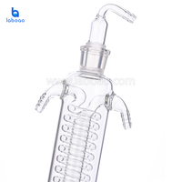 Réacteur cylindrique en verre Pyrex miniature Laboao 5L avec chauffage 90W