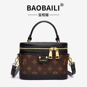 2025 Model Fashionable Multi-functional Ladies' Handbag. <b>Square</b> Style. With Geometric Patterns. - Product Image 4