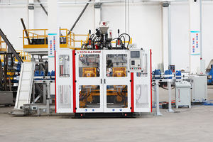 Équipement de moulage par extrusion-soufflage automatique, changement rapide de moule, faible bruit, adapté à la production de masse - Product Image 2