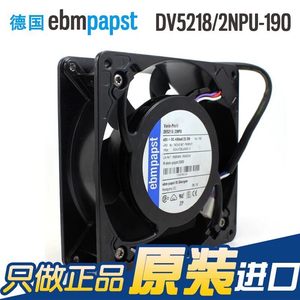 DV5218 2NPU <span class=keywords><strong>190</strong></span> 48V 4 fils PWM pour PLC - Product Image 2