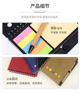 สมุดโน้ตขนาดเล็ก A6 ปกแข็งเย็บเข้าเล่มแบบใช้ความร้อน ปกกระดาษคราฟท์ พร้อมกระดาษโน้ตแบบมีกาว ปากกา สีตามสั่ง ของขวัญส่งเสริมการขายพร้อมโลโก้ตามสั่ง - Product Image 6