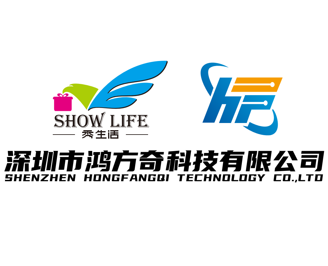 Shenzhen Hfq Technology Co., Ltd. logo