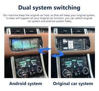 Radio de coche de 10,25 "para Land Rover Range Rover Sport L494 2013-2017 Android 13 reproductor de vídeo Multimedia ESTÉREO AUTOMÁTICO navegación GPS