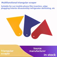 Raclette de nettoyage pour film de vitre de voiture, raclette triangulaire épaissie en forme de calebasse, raclette en plastique PP pour le remplissage des interstices et la protection des bords
