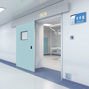 <span class=keywords><strong>Porta</strong></span> Scorrevole Automatica <span class=keywords><strong>a</strong></span> Doppia Anta in Piombo per Protezione da Radiazioni e Raggi X per Stanze Ospedaliere - Product Image 5