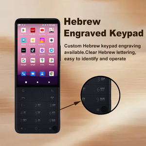 Téléphone portable QIN F22 Pro 4G, 4/6 Go + 64 Go, 2150 mAh, Android 12, LTE mondial, simple SIM, clavier et écran tactile - Product Image 4