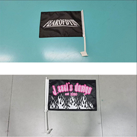 Drapeau de voiture résistant au vent, impression double face, logo d'équipe de course, événement de sport automobile, fixation sur fenêtre, promotion, drapeau de voiture personnalisé