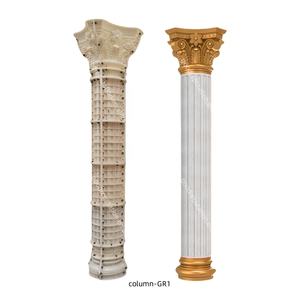 Vente chaude 30CM Diamètre <span class=keywords><strong>Béton</strong></span> Pilier <span class=keywords><strong>Moule</strong></span> En Plastique Colonne Moules pour Maison Ciment Décoratif Colonne Ronde Sculpture Pilier - Product Image 2