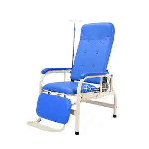 كرسي IVC-D02 طبي مستشفى للصب بالهواء مستلقي بالكامل من المصنع
