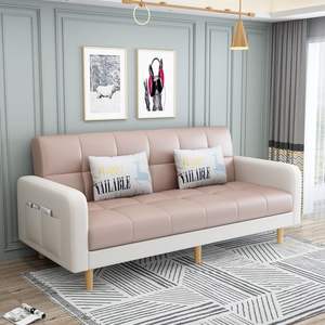 <span class=keywords><strong>Cama</strong></span> Convertible <span class=keywords><strong>Hello</strong></span> <span class=keywords><strong>Kitty</strong></span> Mini Transformer, Cómoda y Moderna, <span class=keywords><strong>Cama</strong></span> Plegable, Sofá <span class=keywords><strong>Cama</strong></span> para Habitación Rosa, Precios Bajos - Product Image 2