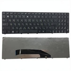Nouveau <span class=keywords><strong>clavier</strong></span> d'ordinateur portable américain pour Asus K50ij K50 <span class=keywords><strong>K60</strong></span> K70 série <span class=keywords><strong>clavier</strong></span> d'ordinateur portable <span class=keywords><strong>clavier</strong></span> interne pour ordinateur portable - Product Image 1