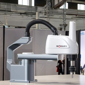 Robot industriel articulé SCARA 4 axes MOKA neuf, haute précision, pour les industries agricoles, composants essentiels du moteur PLC - Product Image 5