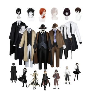 Disfraz de Cosplay de Bungo Stray Dogs, Chuya Nakahara, Dazai Osamu, Akiko Yosano, <span class=keywords><strong>Mariposa</strong></span>, Uniforme para Hombre, Mujer, Niña, Ropa de Anime - Product Image 1