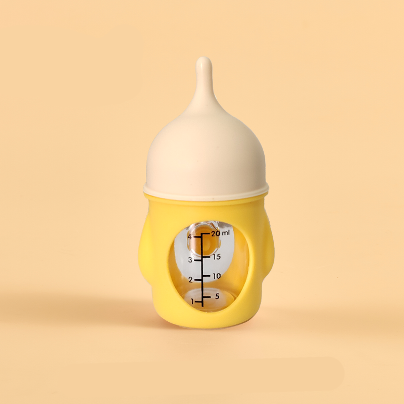 สีเหลือง 20ML