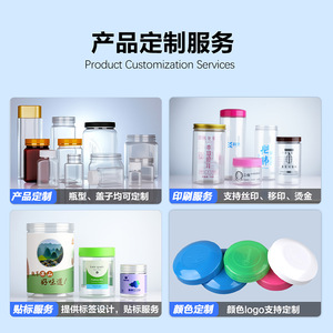 Yun Jia You Shang 500ml Pet Plastic Bottle For Makeup Sponges Beauty Blenders General Packaging Eco Friendly - Product Image 3