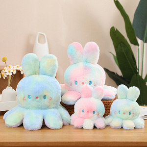 Nouveauté de Noël : Peluches personnalisées réversibles pieuvre-ours, super douces, avec rembourrage en coton PP - Product Image 4