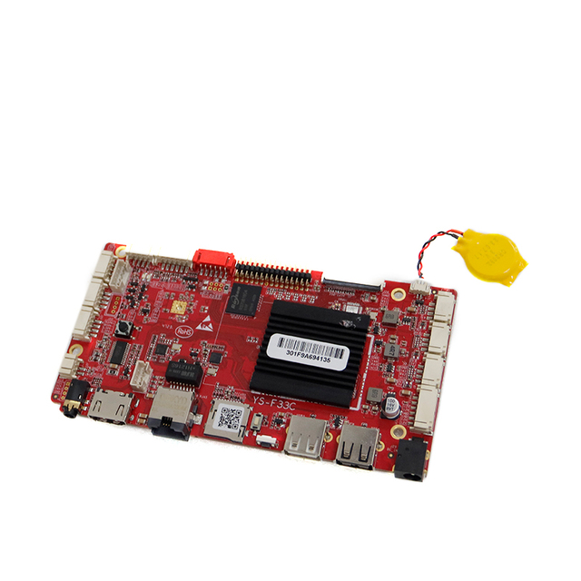 New Wholesale Allwinner A133 Control Board Motherboard 1920*1080p Features 8GB 16GB RAM Android 10 IMG Power 8300 Graphics Card