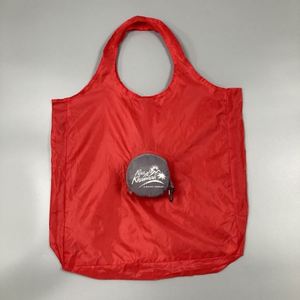 Sac de voyage à bandoulière Sac à provisions personnalisé en nylon pour femmes Sac fourre-tout pliable en nylon avec fermeture éclair - Product Image 3