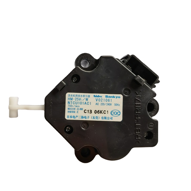 Factory Directly Drain Motor for Washing Machine Spare Parts Washing Machine Accessories 220V-240V Household